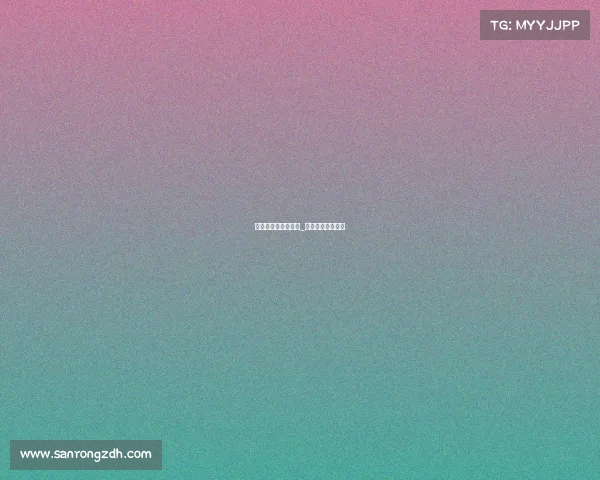 电子竞技买什么股票_电子竞技什么游戏