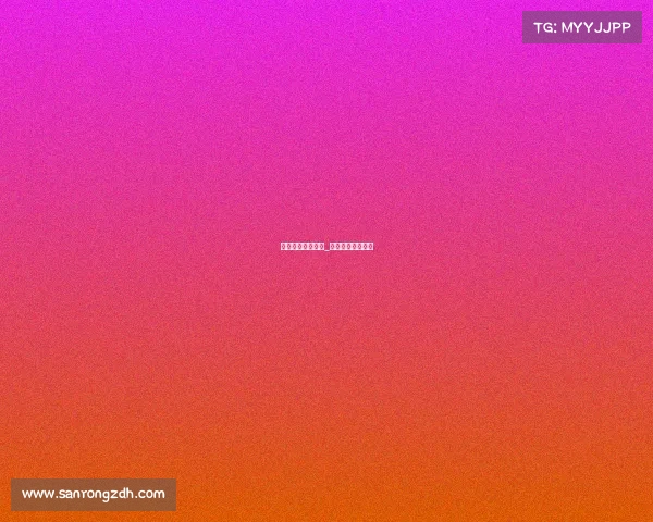 电子竞技入奥五治_电子竞技能否入奥